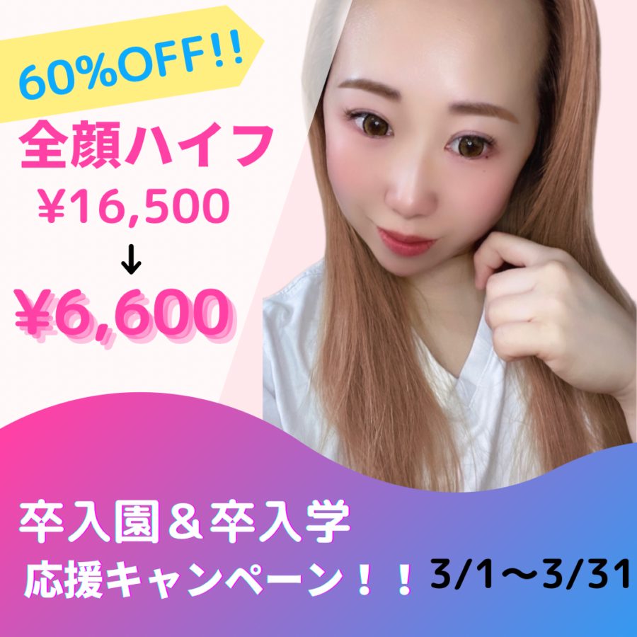 94E83E60-F707-443A-A215-D0C418D96F53